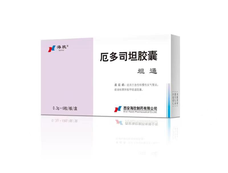 厄多司坦胶囊 - 坦通