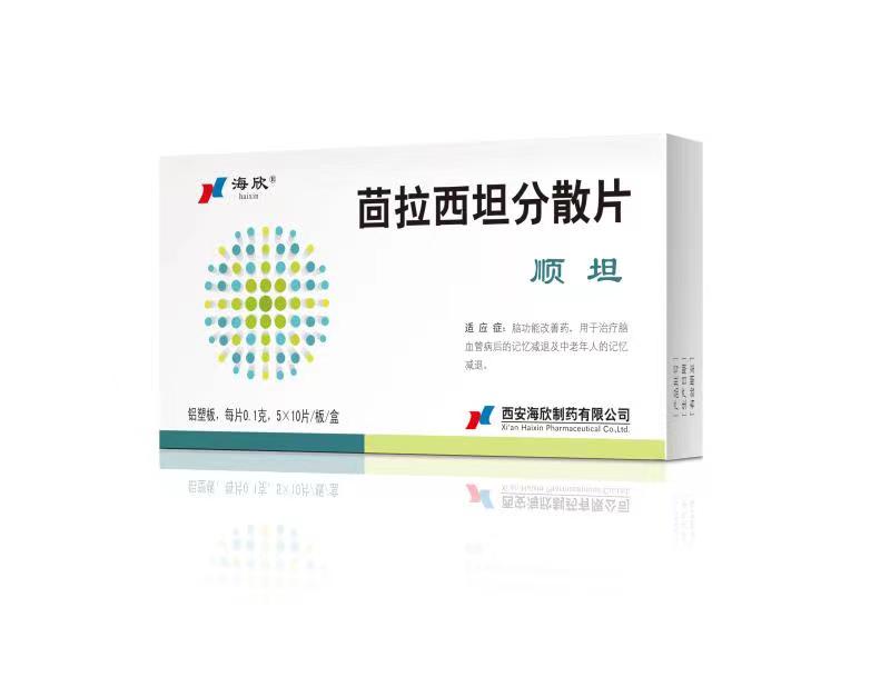 茴拉西坦分散片 - 顺坦