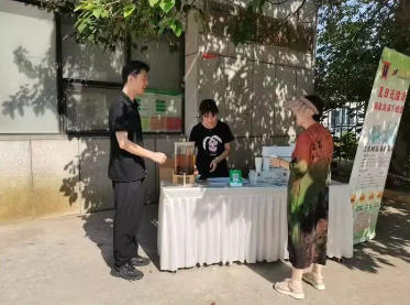 西安海欣制药“夏日送清凉”金蒲茶地推活动简报